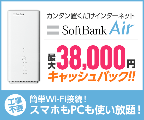 ここに代替テキストを入力